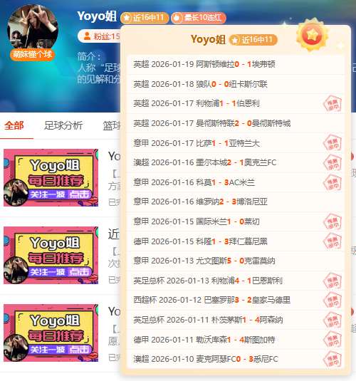 法国媒体,巴黎阵容坚,未有意向与,金贝娱乐官网,JINBEI金贝娱乐官网,金贝娱乐官网在线娱乐平台