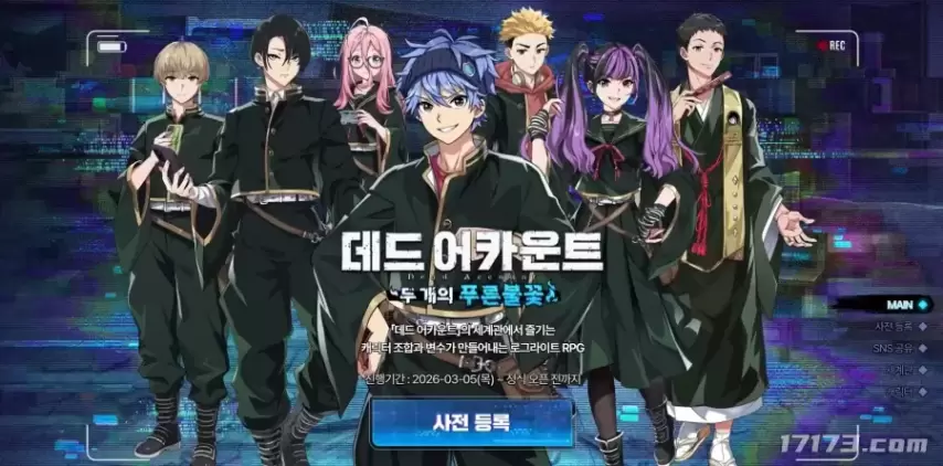 纪天乐与戴,嘉彤加盟中,乙广西恒宸,金贝娱乐官网,JINBEI金贝娱乐官网,金贝娱乐官网在线娱乐平台