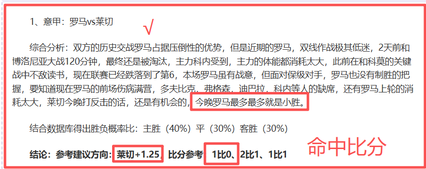 大乐透期号,专家质合分,析推荐,金贝娱乐官网,JINBEI金贝娱乐官网,金贝娱乐官网在线娱乐平台