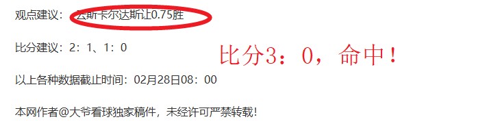 活塞对鹈鹕,比赛分析及,专家推荐,金贝娱乐官网,JINBEI金贝娱乐官网,金贝娱乐官网在线娱乐平台