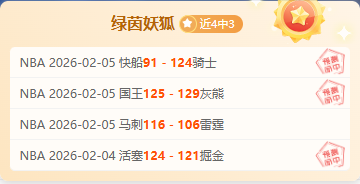 大乐透期号,专家质合推,前区十码元,金贝娱乐官网,JINBEI金贝娱乐官网,金贝娱乐官网在线娱乐平台