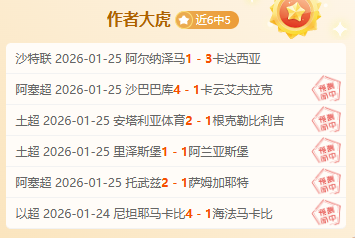 新西南联,塞尔温联合,诺美德斯,金贝娱乐官网,JINBEI金贝娱乐官网,金贝娱乐官网在线娱乐平台