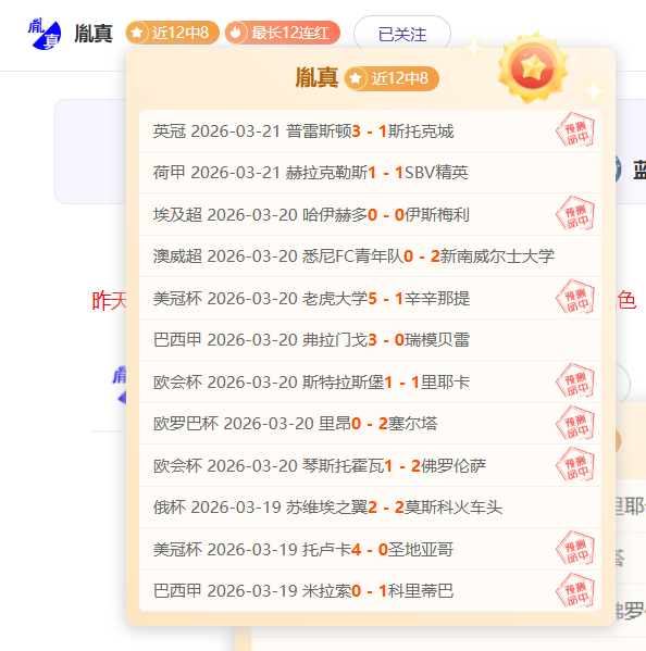 新西南联,塞尔温联合,诺美德斯,金贝娱乐官网,JINBEI金贝娱乐官网,金贝娱乐官网在线娱乐平台