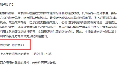 金贝娱乐 资讯 091619 txe