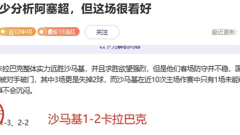 林恩·阿比成功完赛亚冬会，祝贺！