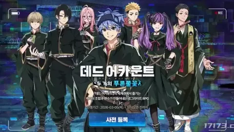 纪天乐与戴嘉彤加盟中乙广西恒宸足球队