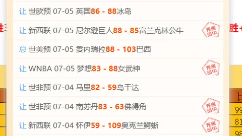 金贝娱乐 123058