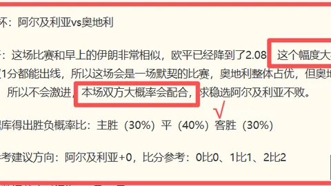 金贝娱乐金贝娱乐官网数据冲到130054引发关注